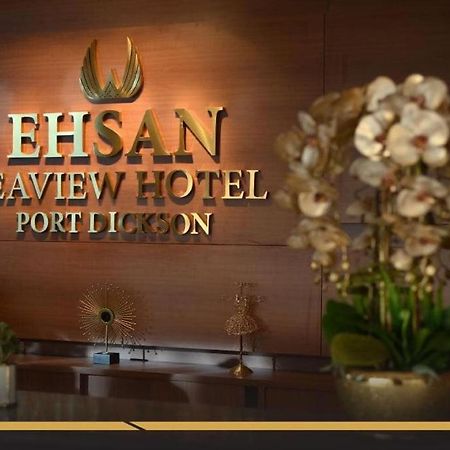 Ehsan Seaview Hotel Port Dickson Ngoại thất bức ảnh